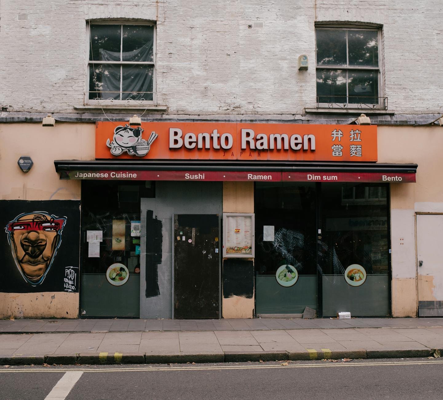 大阪美食推薦 2026 道頓堀必吃2026圖片1｜攻略