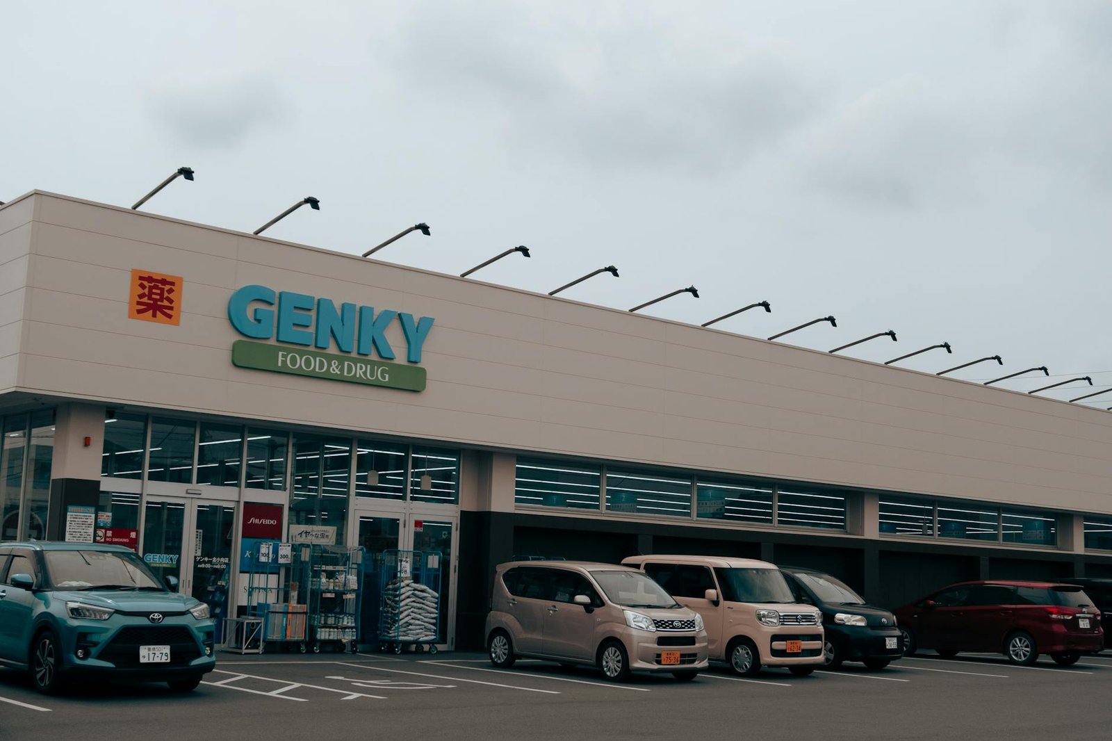 銀髮族遊日本藥妝店比價怎麼安排？2026慢遊行程推薦