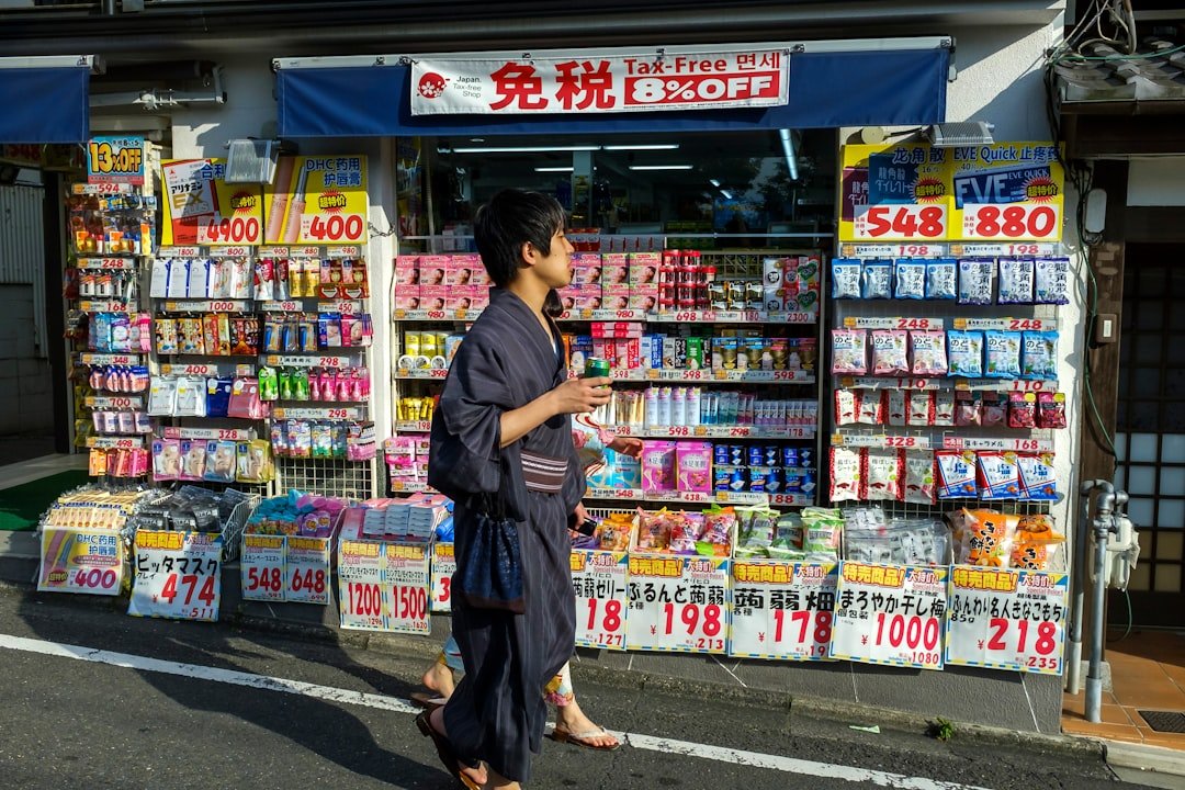 日本免稅店推薦 20262026圖片2｜攻略
