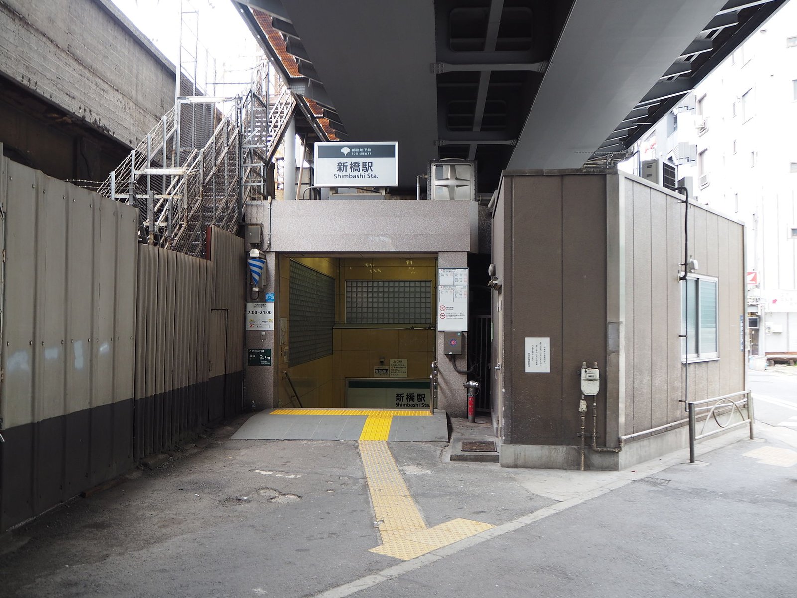 選成田機場到東京交通前必看｜20265個關鍵比較重點