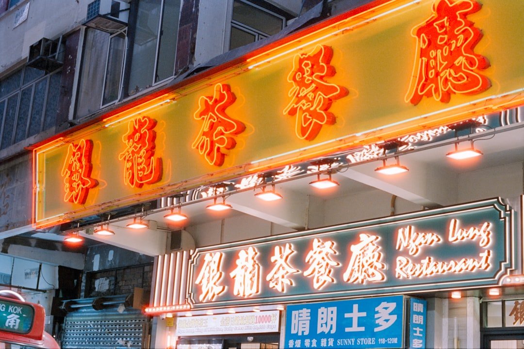香港半島酒店下午茶推薦2026圖片2｜攻略