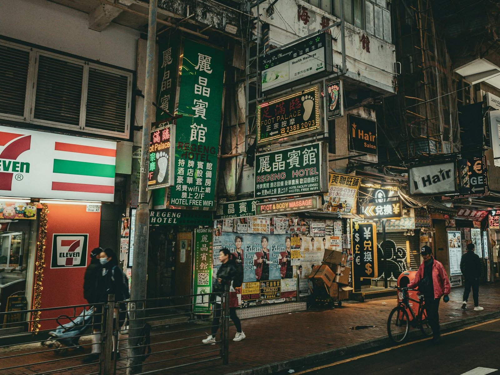 香港海景飯店推薦 20262026圖片1｜攻略