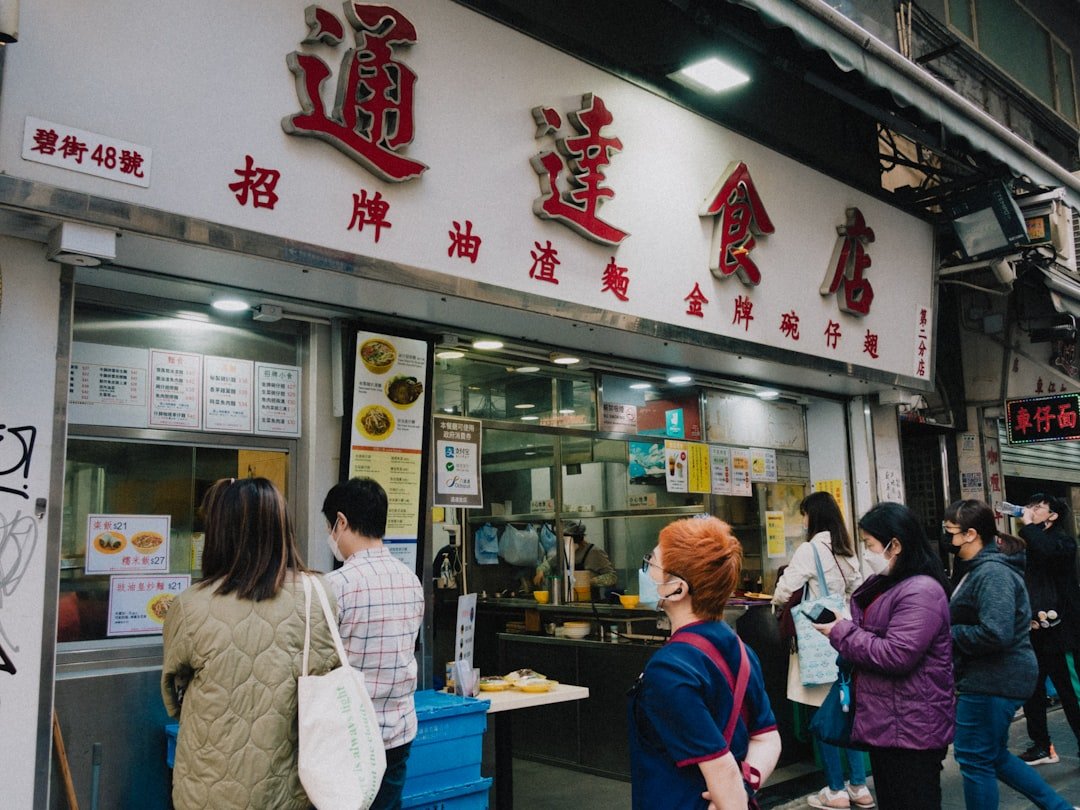 香港三天兩夜行程推薦2026圖片2｜攻略