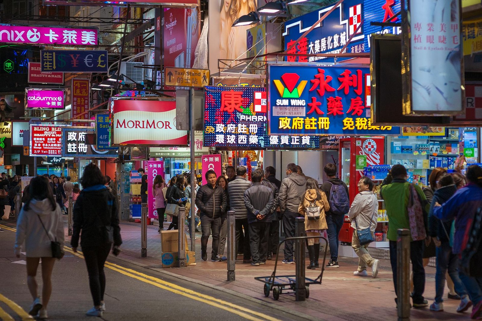 香港藥妝必買業配Vs真實心得｜2026網紅沒告訴你的事