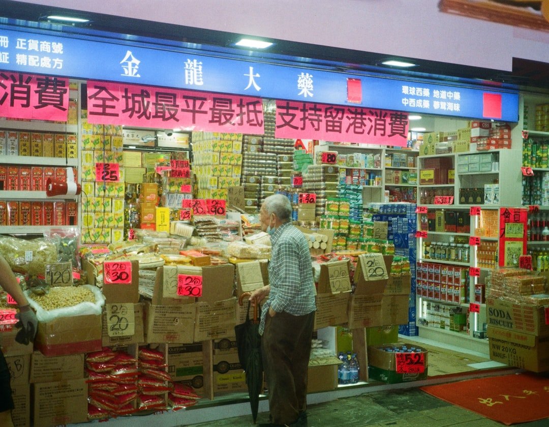 香港藥妝必買推薦 20262026圖片2｜攻略