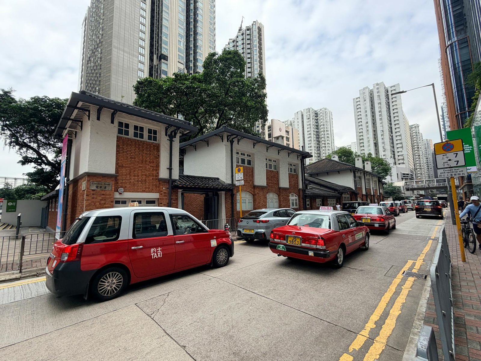 香港茶餐廳推薦 20262026圖片1｜攻略