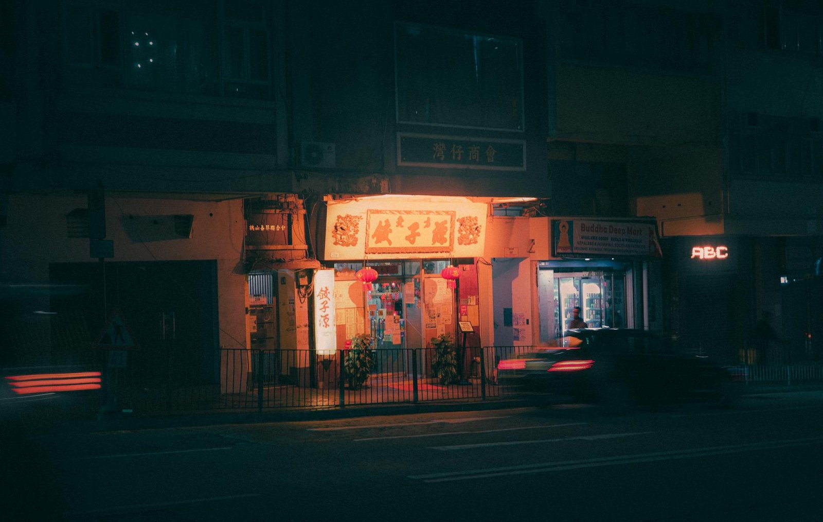 香港夜景餐廳推薦 20262026圖片1｜攻略
