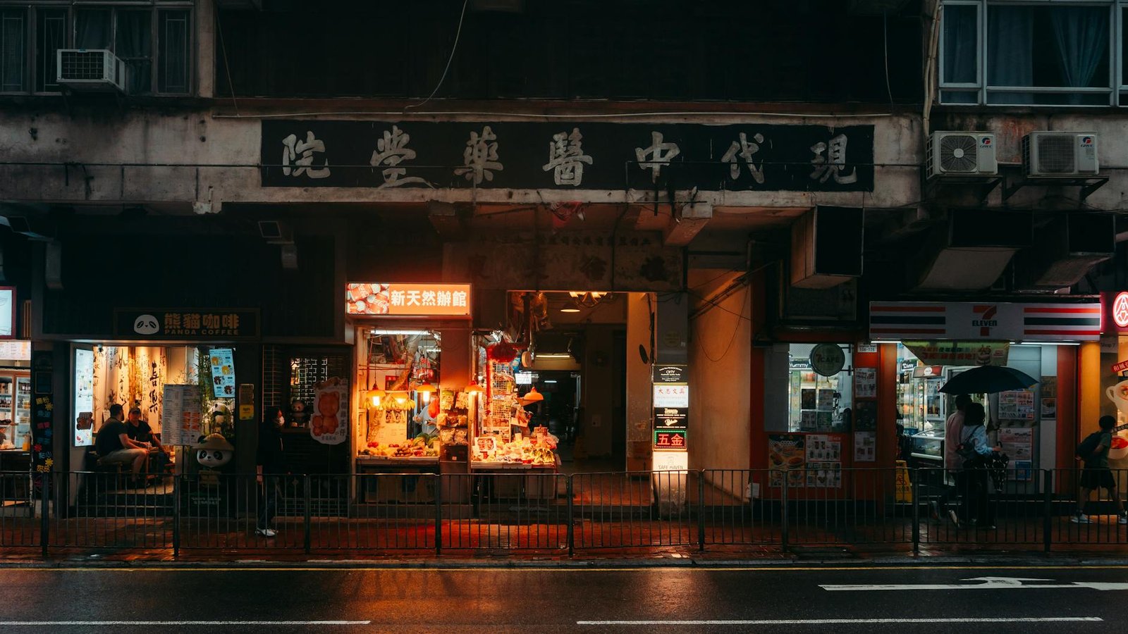 深水埗美食推薦 20262026圖片1｜攻略