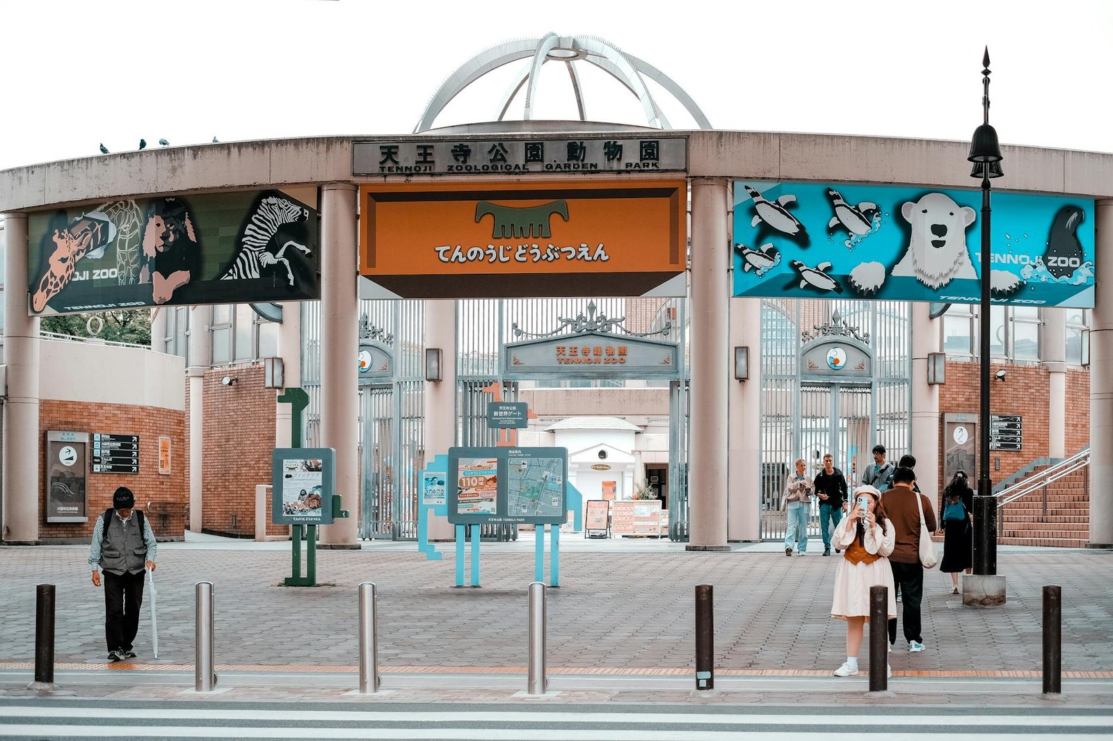 沖繩美麗海水族館攻略2026圖片1｜攻略