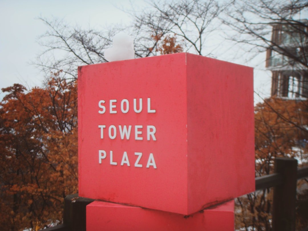 首爾 K-POP 朝聖攻略2026圖片2｜攻略