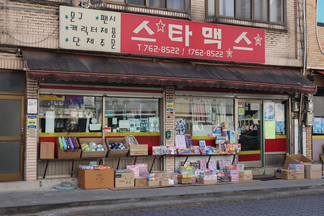 新羅免稅店攻略2026圖片2｜攻略