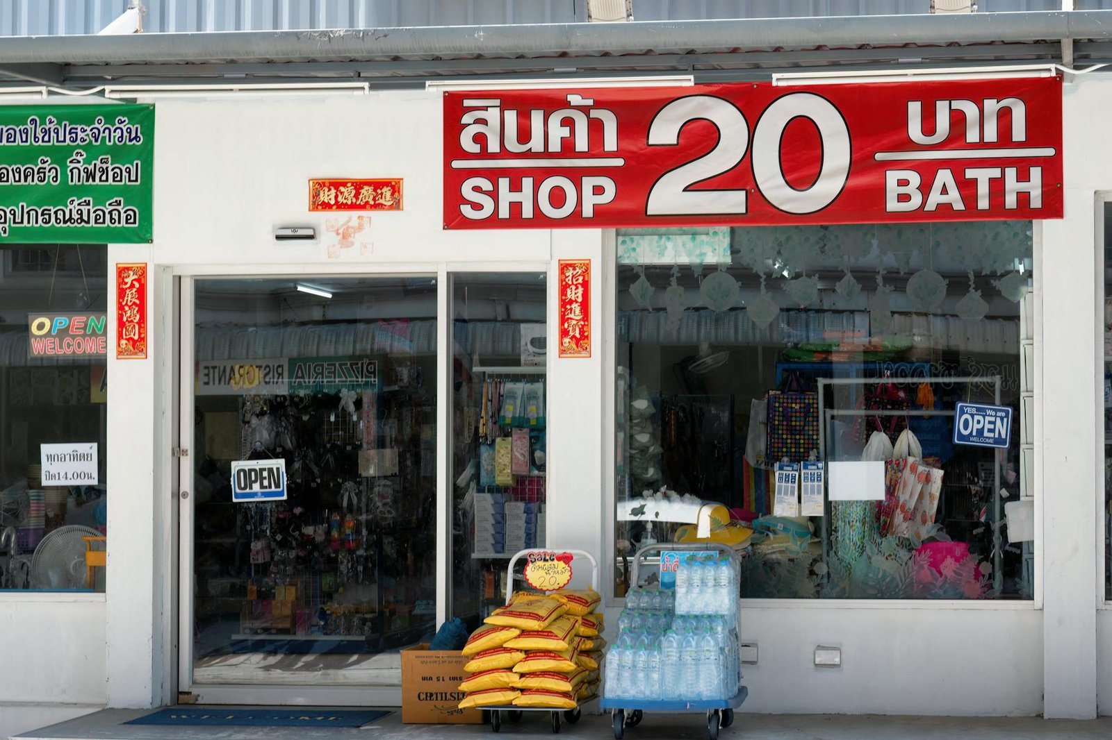 泰國化妝品必買推薦 20262026圖片1｜攻略