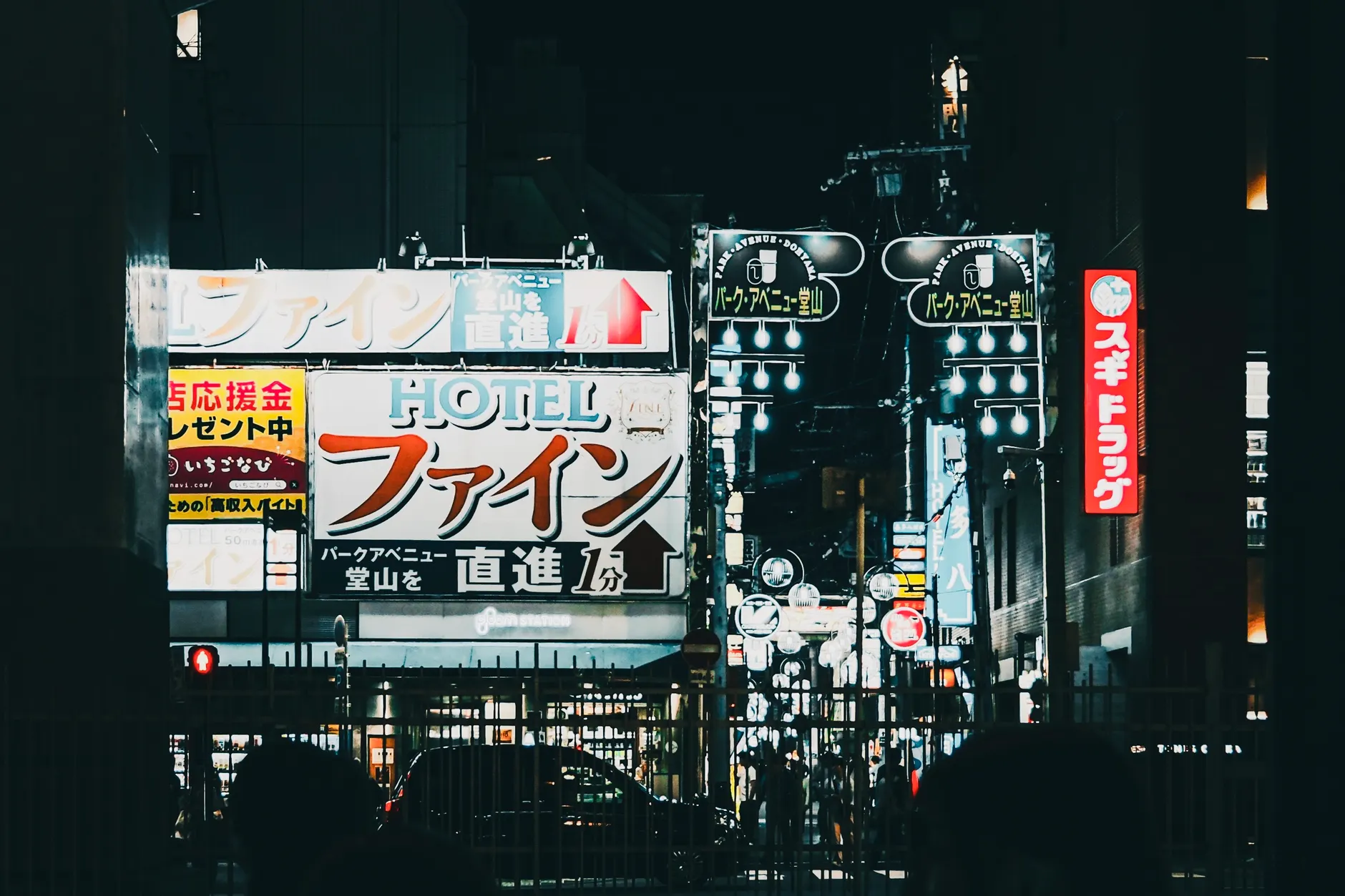 日本飯店訂房比價網站舊款Vs新款｜2026該升級還是繼續用