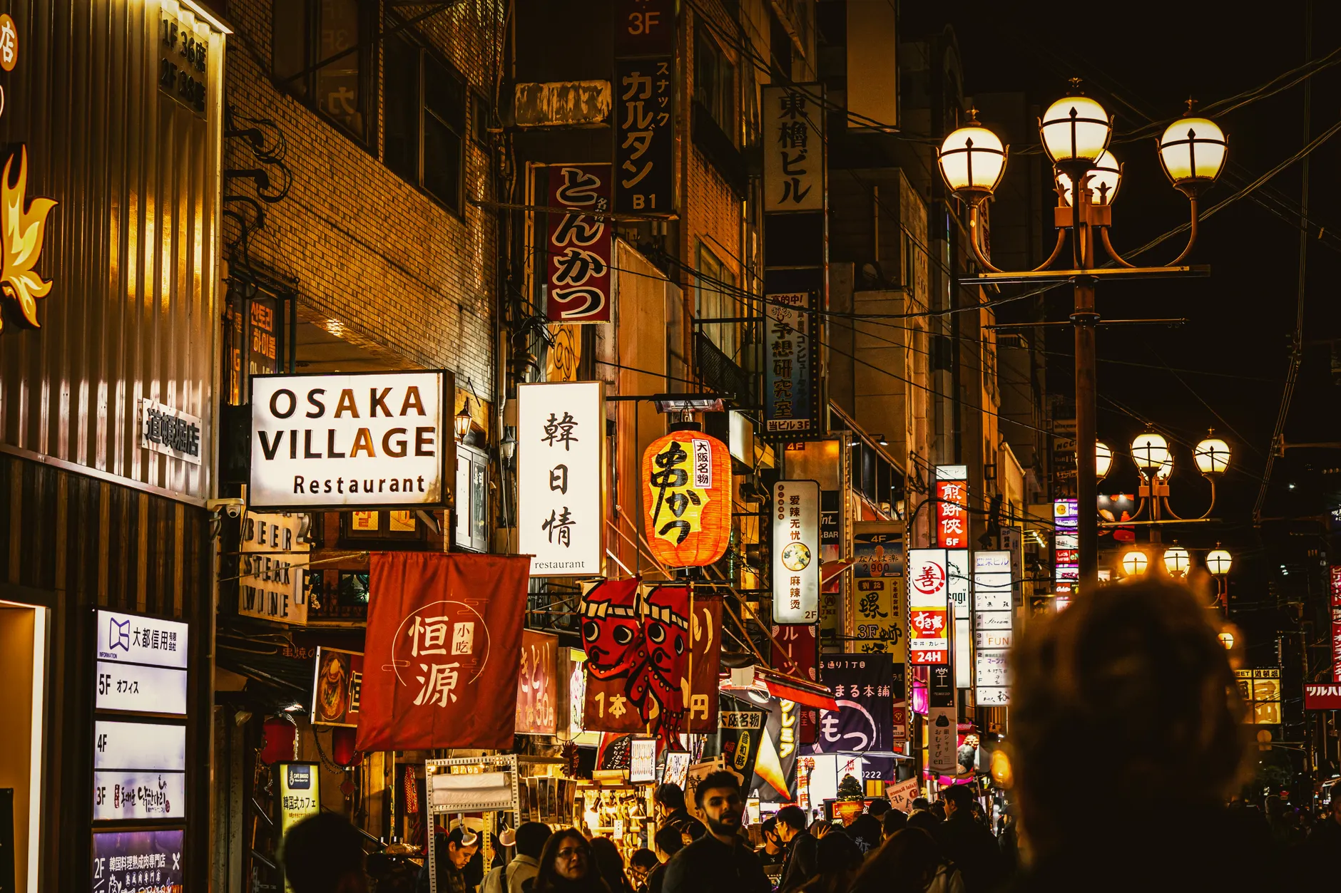 回購率最高的東京大阪雙城行程行程｜2026客人最滿意的路線