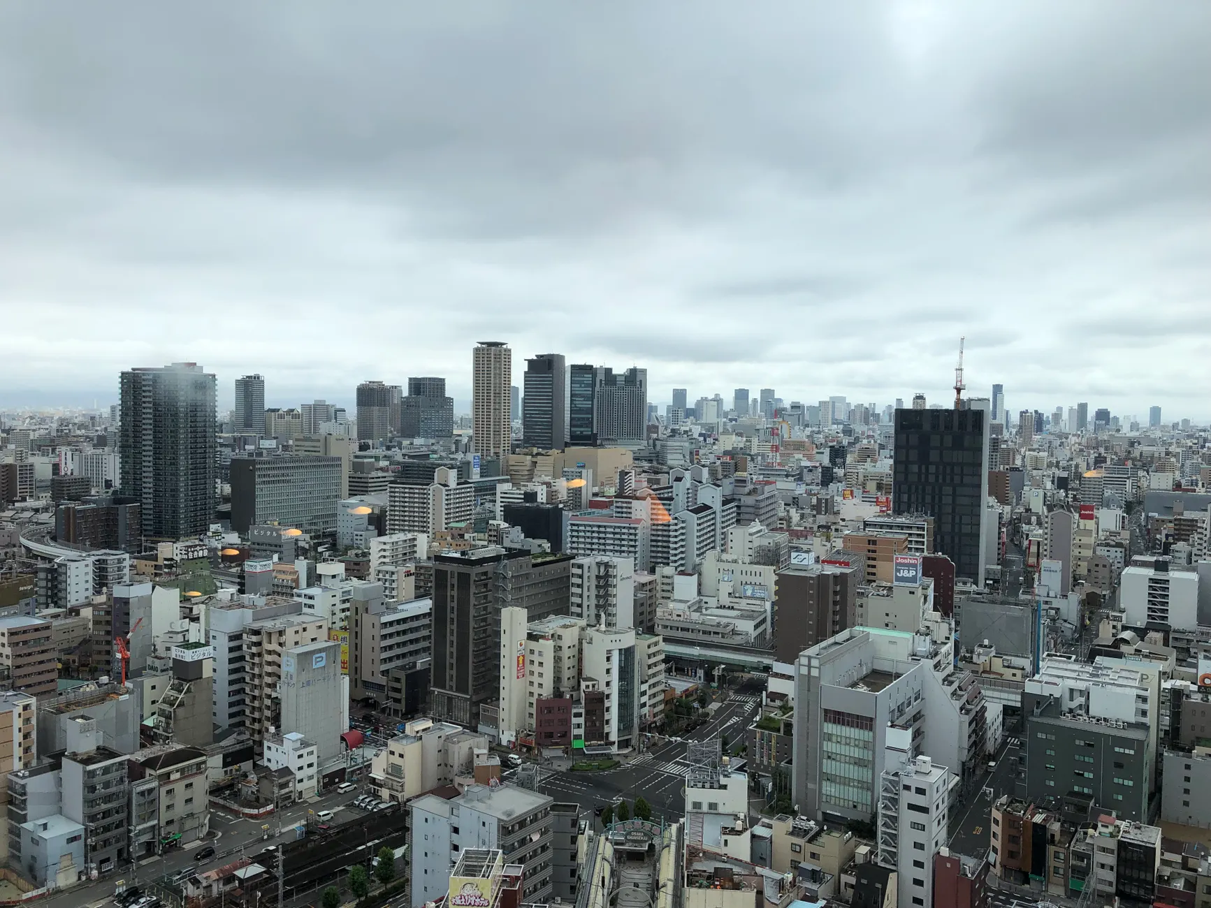 東京大阪雙城行程 20262026圖片1｜攻略