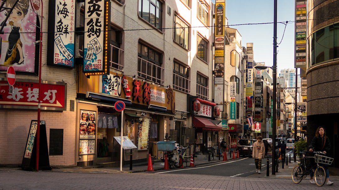 東京大阪雙城行程 20262026圖片2｜攻略