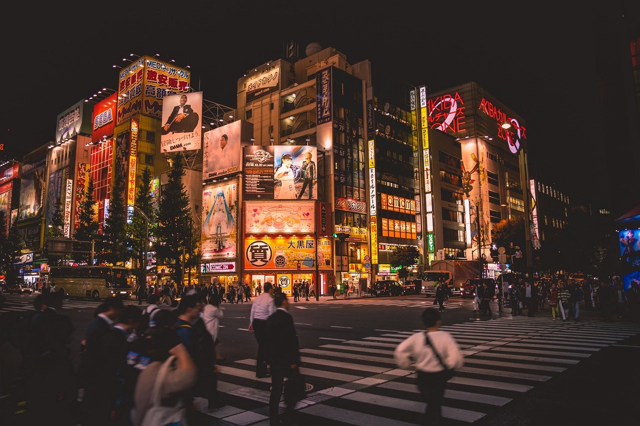 東京大阪雙城行程 20262026圖片3｜攻略