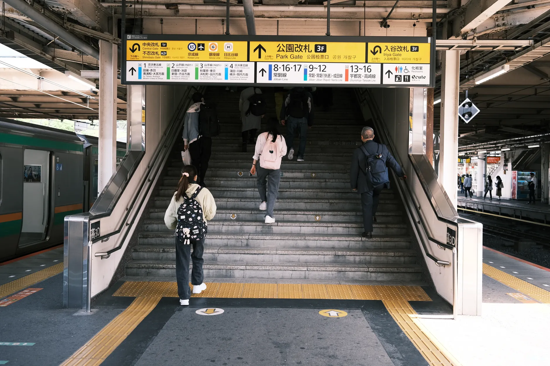 日本 Suica 西瓜卡使用教學2026圖片1｜攻略