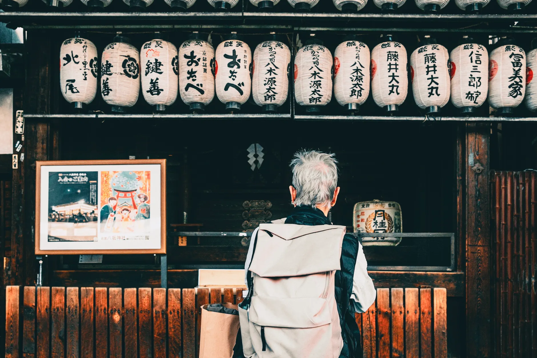 Visit Japan Web 教學 20262026圖片1｜攻略