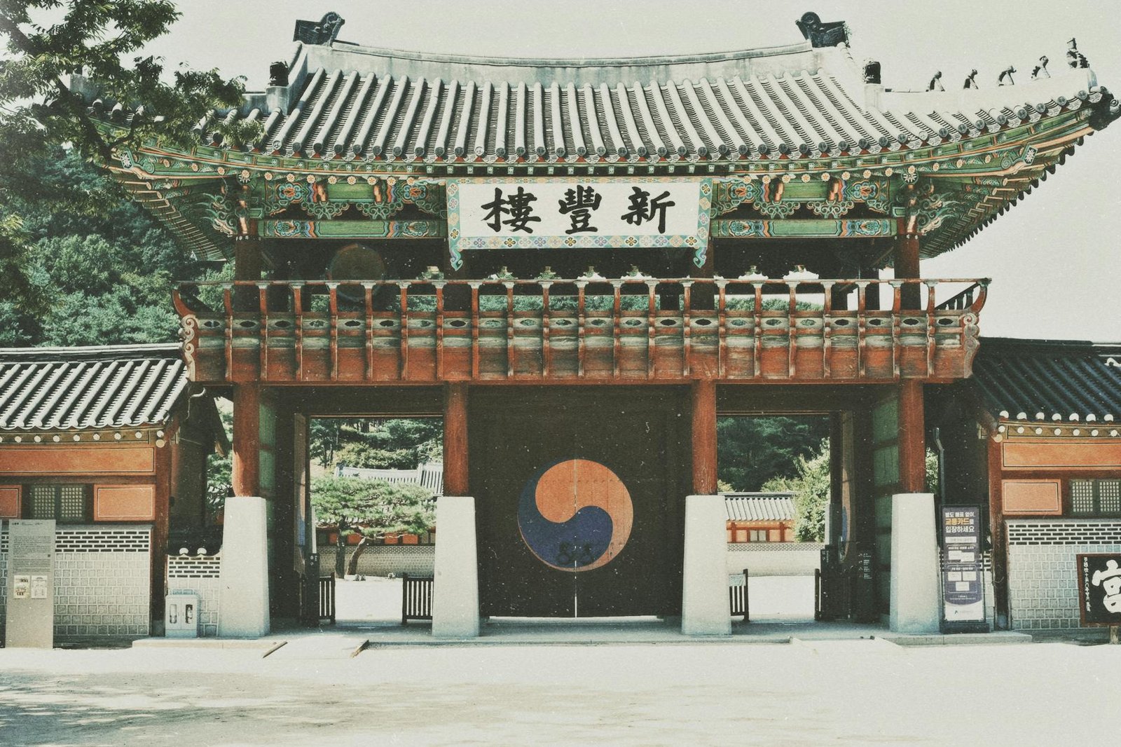 韓國入境需要什麼文件2026圖片2|攻略