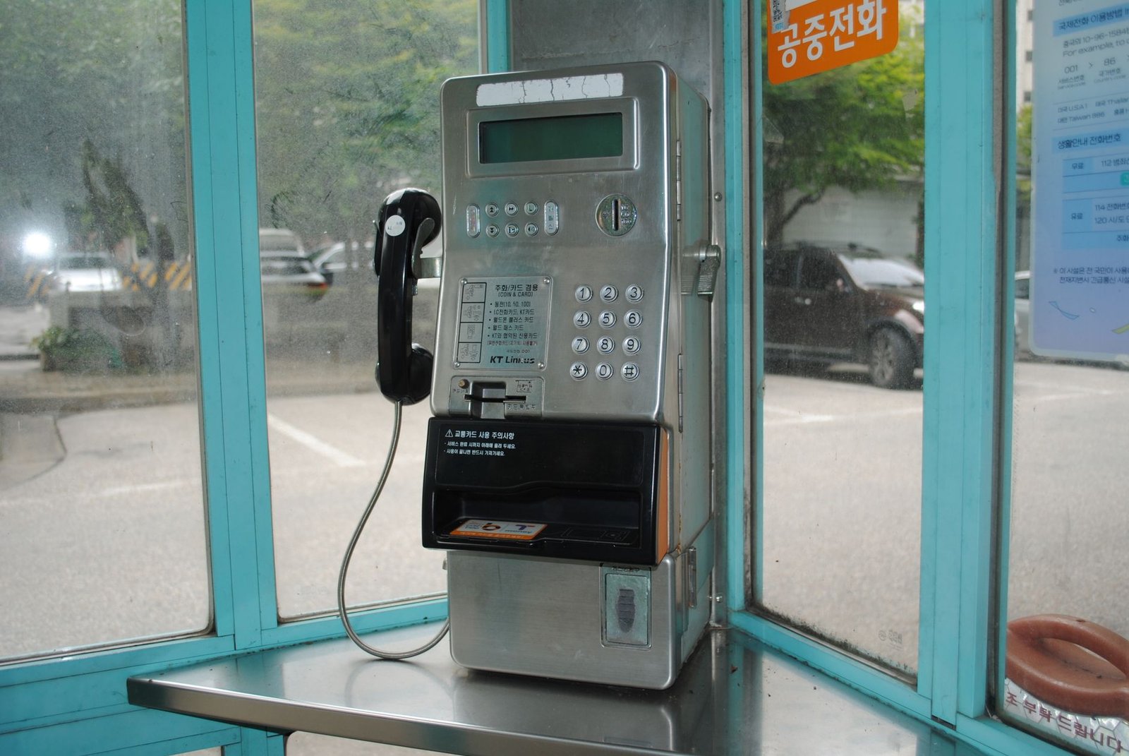台灣電信漫遊 vs 韓國SIM卡2026圖片1｜攻略