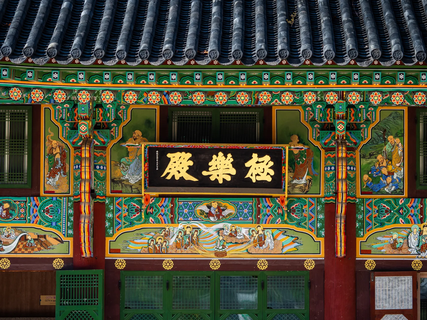 首爾寺廟住宿Temple Stay體驗2026｜費用申請