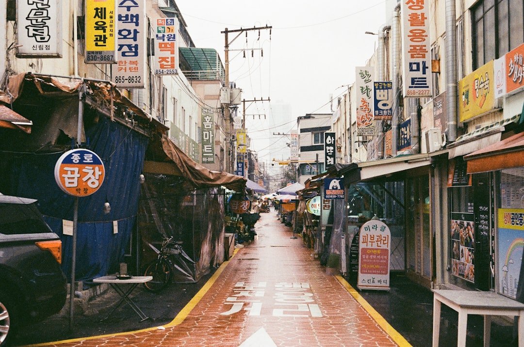 韓國秋天旅遊推薦2026圖片3|攻略