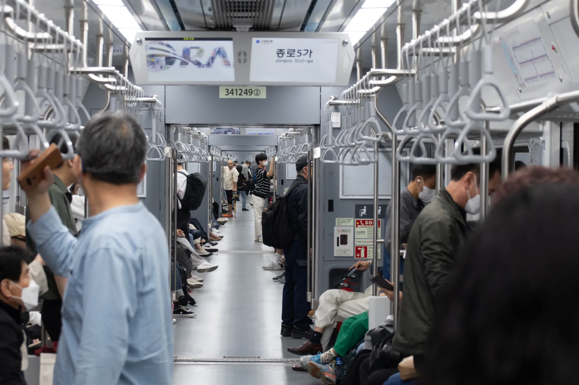 首爾到大邱交通2026圖片1|攻略