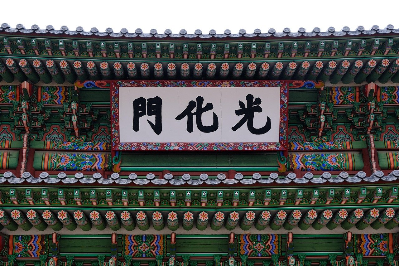 益善洞景點推薦2026圖片2｜攻略