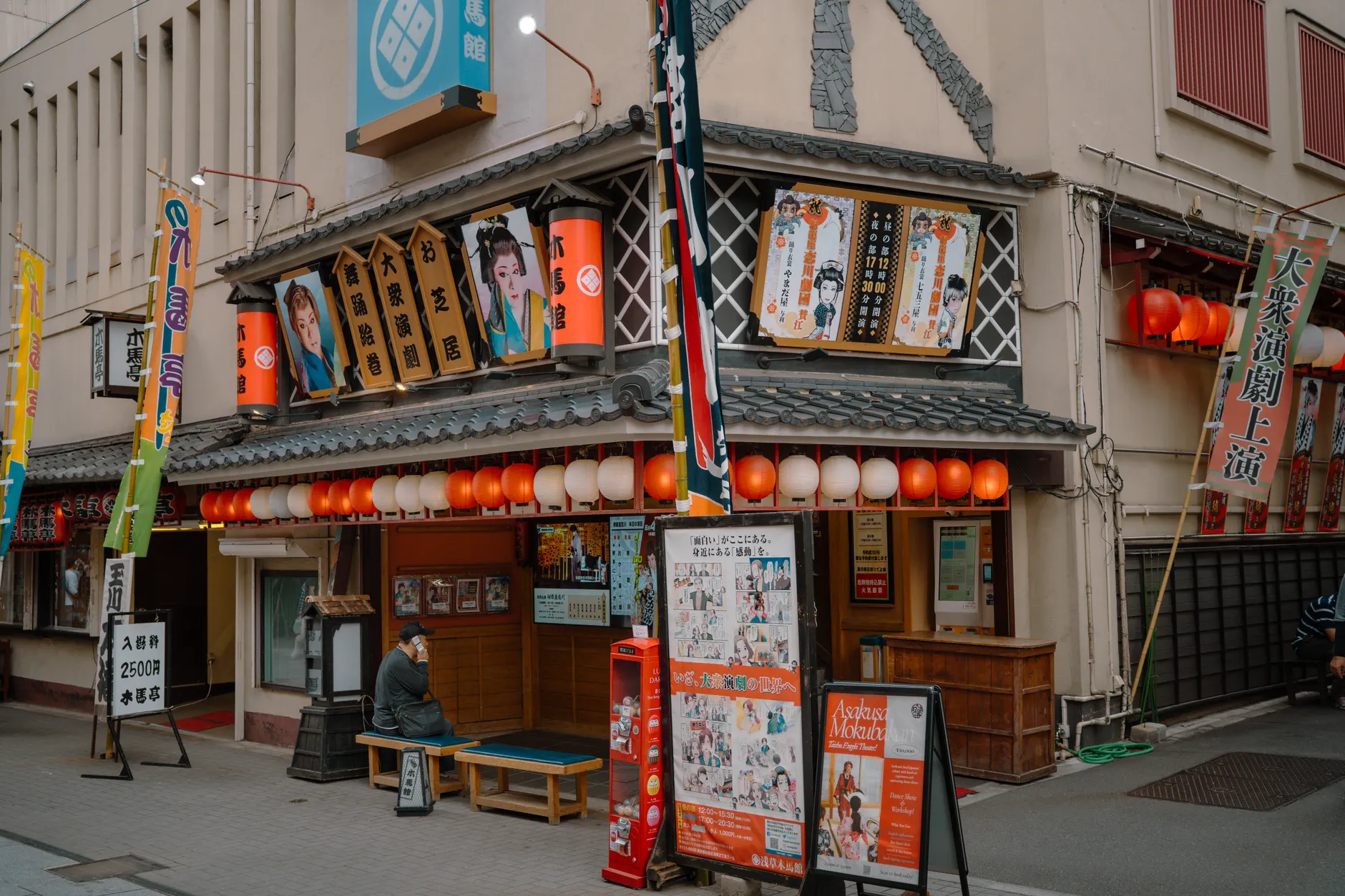名古屋三天兩夜行程終極玩法解密｜2026最新趨勢與避雷指南