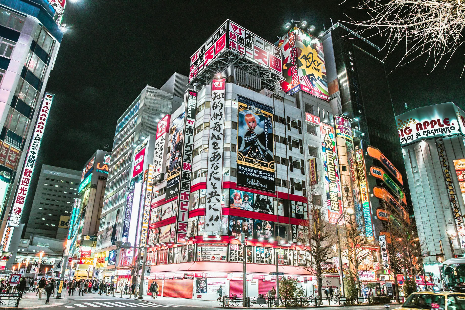 東京秋葉原攻略 20262026圖片1｜攻略