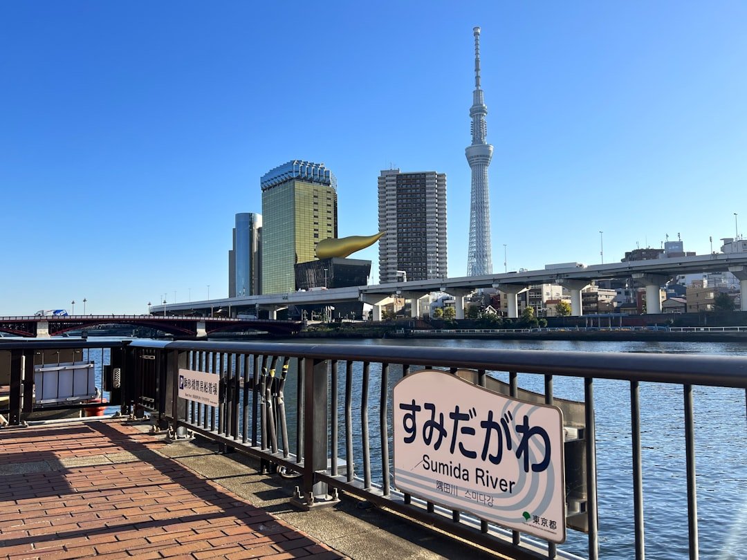 東京墨田水族館攻略2026圖片2｜攻略