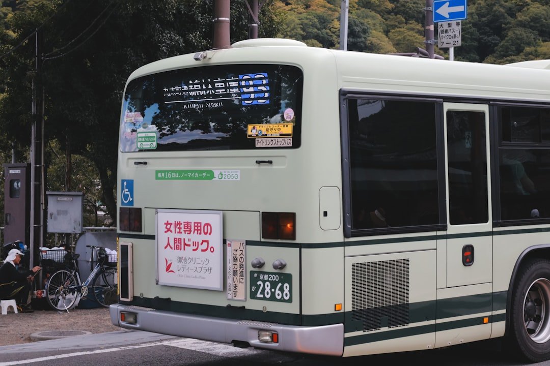 京都巴士一日券攻略 20262026圖片2｜攻略