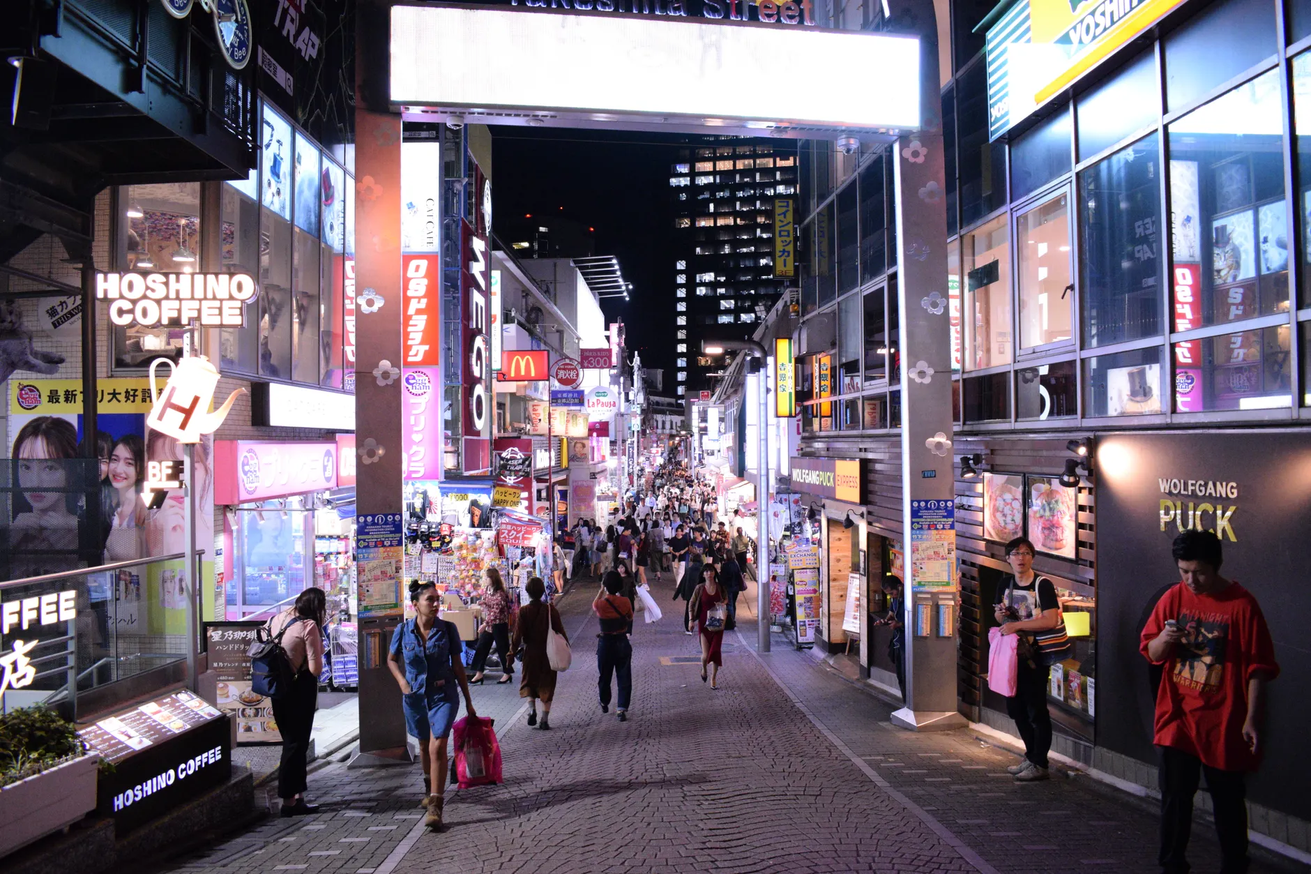 東京原宿竹下通攻略2026圖片1｜攻略