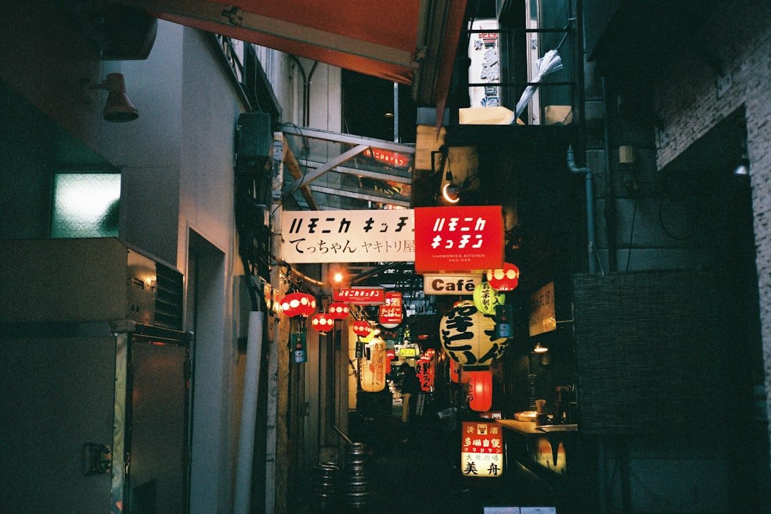 東京吉祥寺攻略 20262026圖片2|攻略
