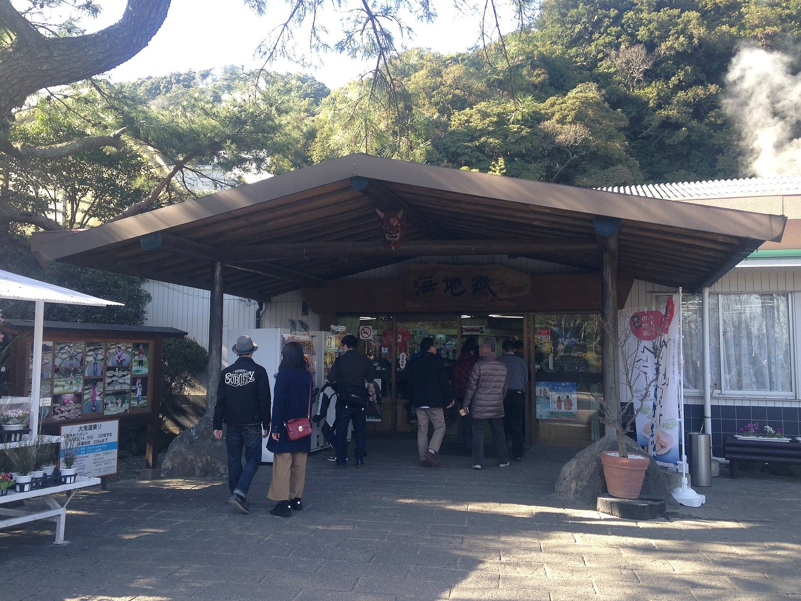 別府溫泉地獄巡禮2026什麼時候去最好?四季玩法全分析 別府溫泉地獄巡禮2026什麼時候去最好?四季玩法全分析