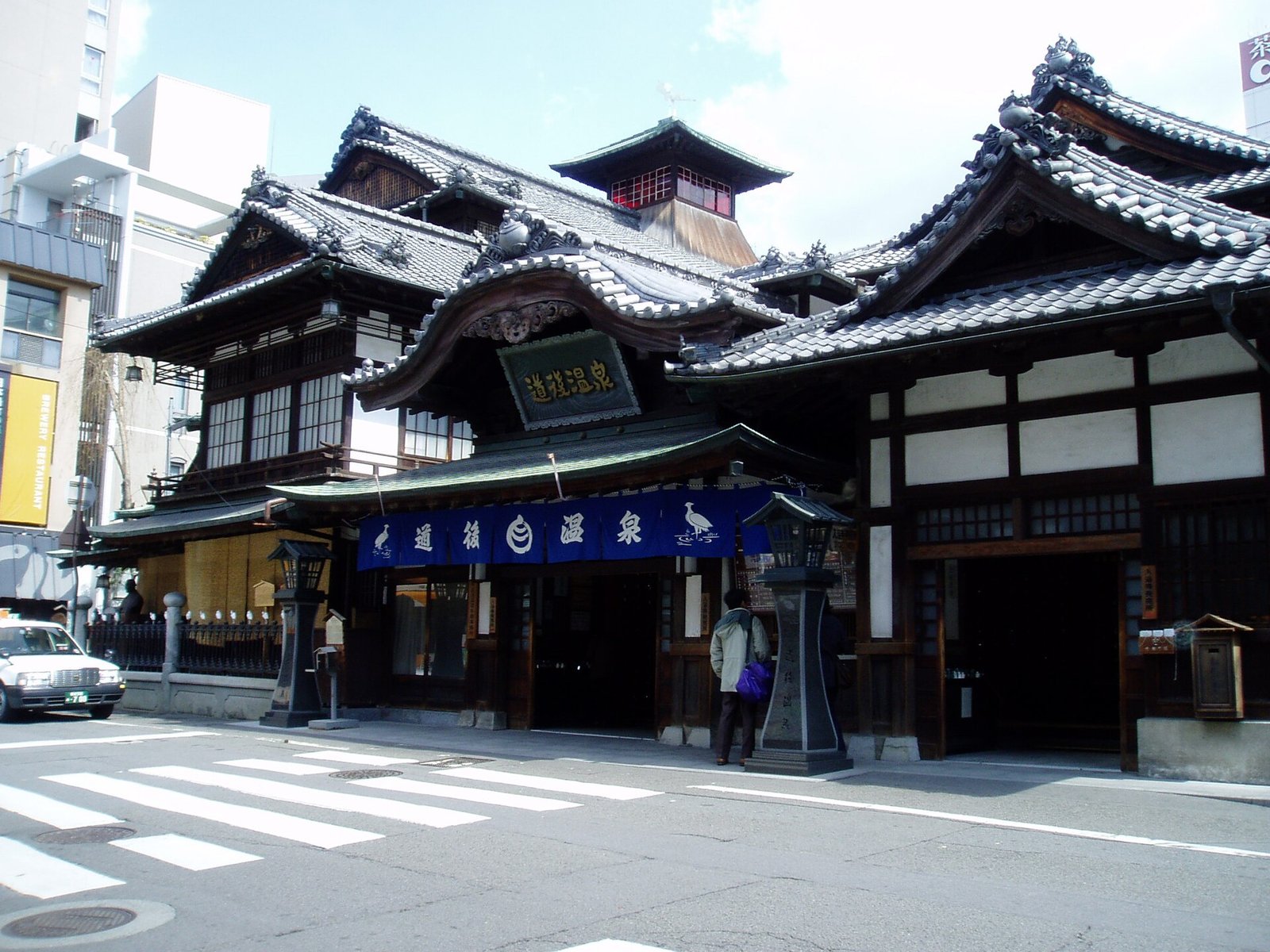 【2026新手村】松山道後溫泉從零開始｜手把手教你不踩雷