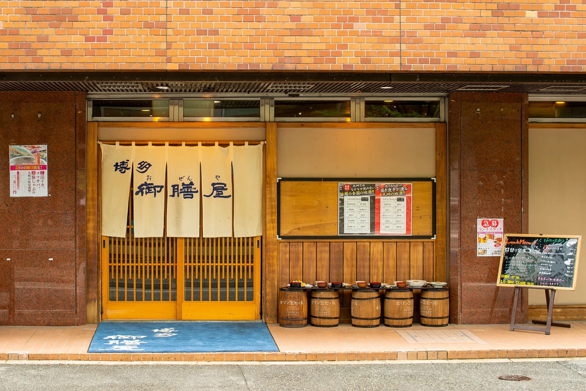 福岡博多拉麵用過才知道|2026業配不會說的真相 福岡博多拉麵用過才知道|2026業配不會說的真相