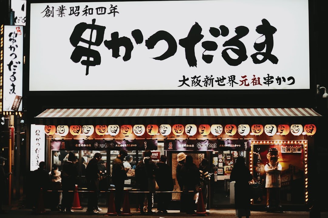 日本大阪串炸推薦 20262026圖片2｜攻略
