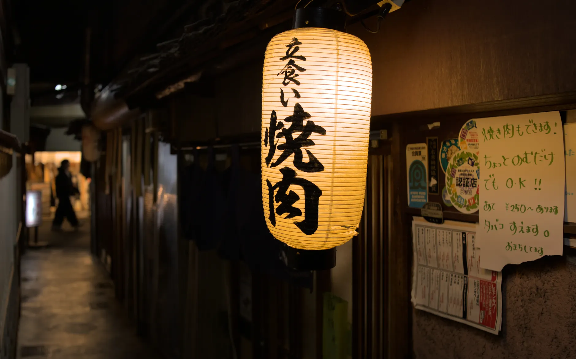 日本燒肉推薦排名 20262026圖片1｜攻略