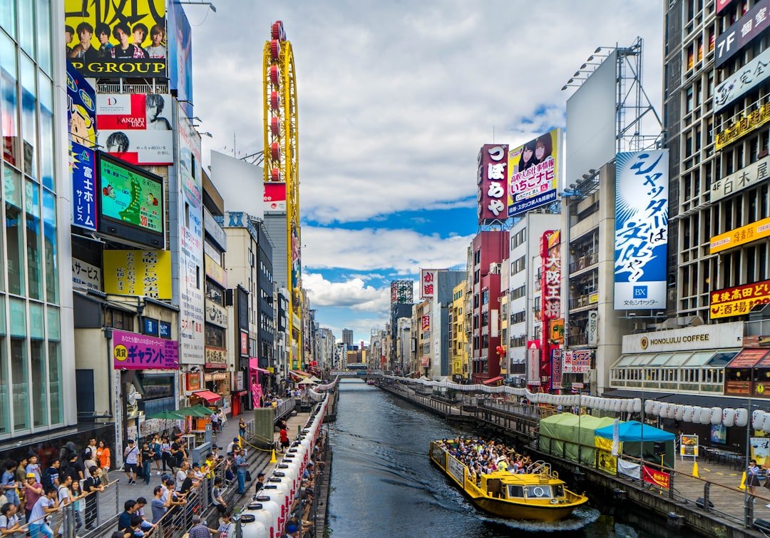 大阪到神戶交通攻略2026圖片2｜攻略