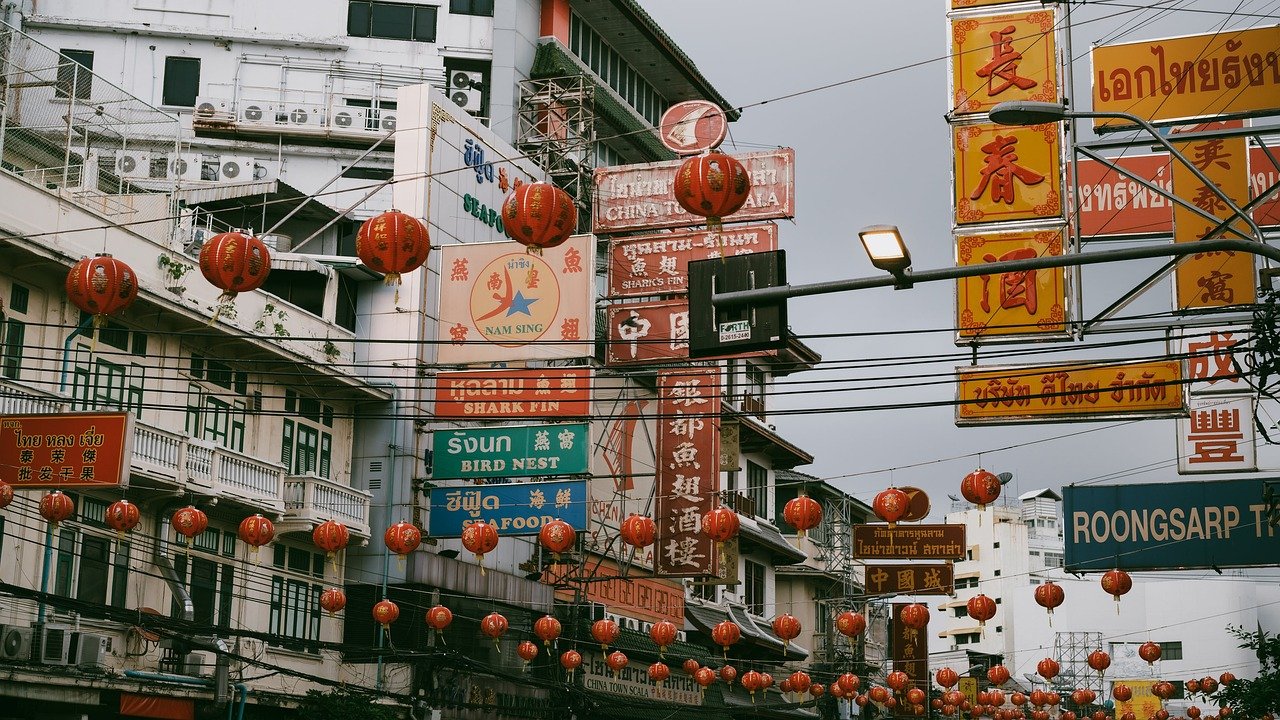 曼谷Siam Paragon購物攻略2026圖片2|攻略